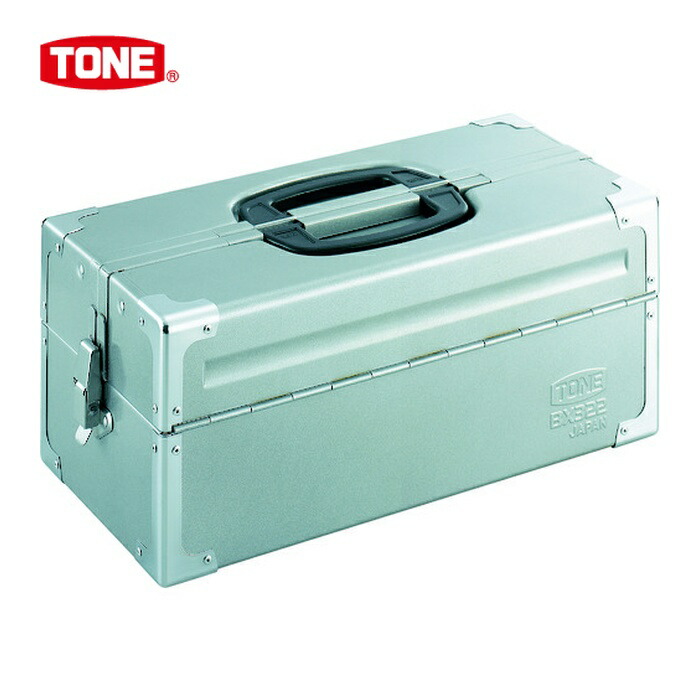 TONE トネ BX322SV スチール製工具箱 ツールケース(メタル) V形2段式 シルバー 外形寸法195mm (1個)