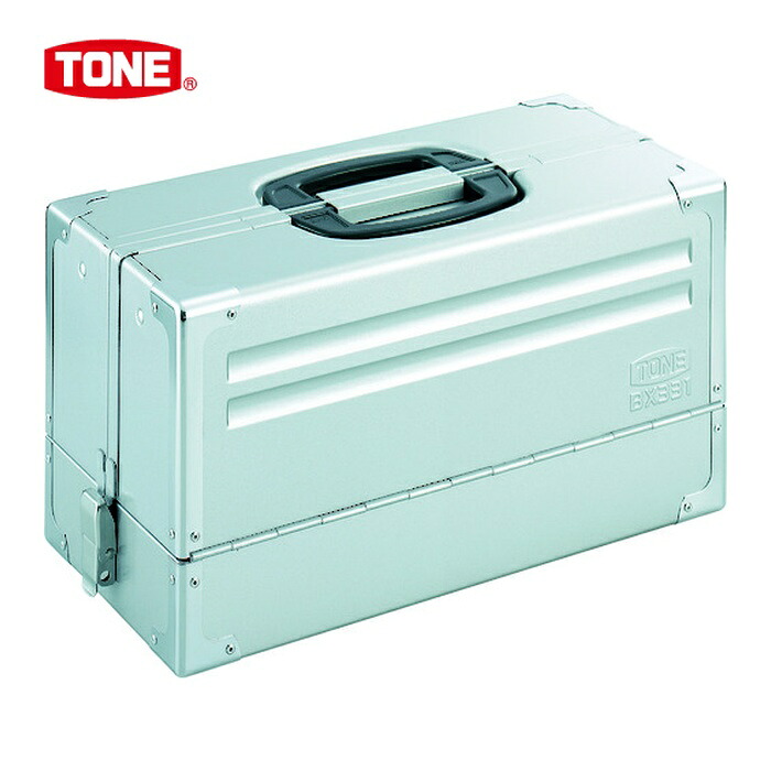 TONE トネ BX331SV ツールケース(メタル) V形3段式 シルバー (1個)