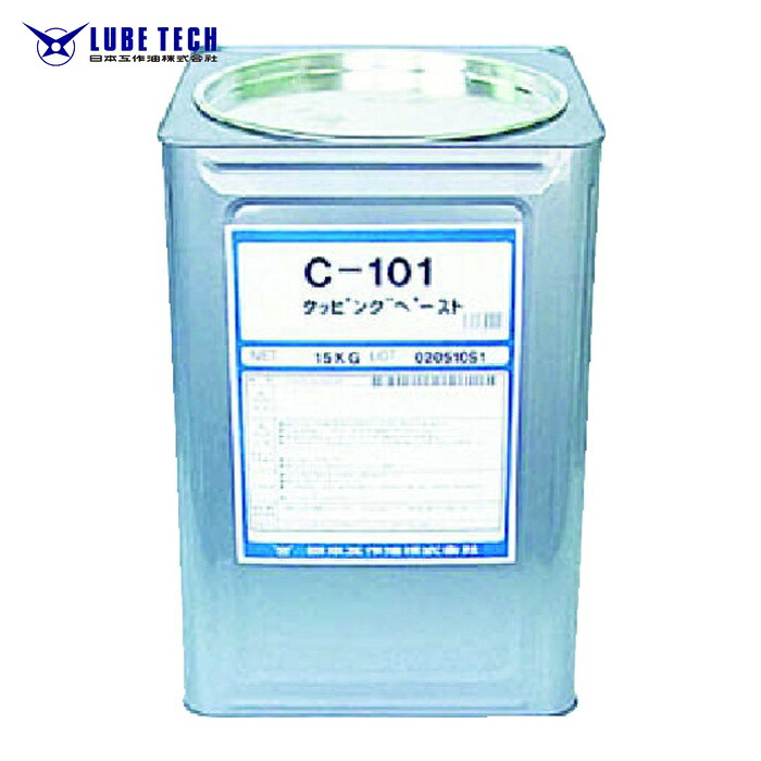 日本生み出すこと油 タッピングペースト C-101(押し並べて金属元素用) 15kg (1缶) C-101-15 潤滑油・サビ止めオイル-接着・補修用品-DIY・工具