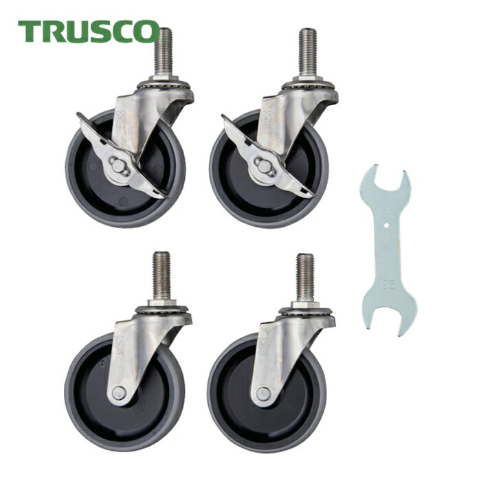 トラスコ TRUSCO ステンレス鋼製手押し車用キャスター仕掛ける クリーンフェニックスワゴン用 100Φ NU拷問台 SUS金具 (1S) CFL-SC100SET
