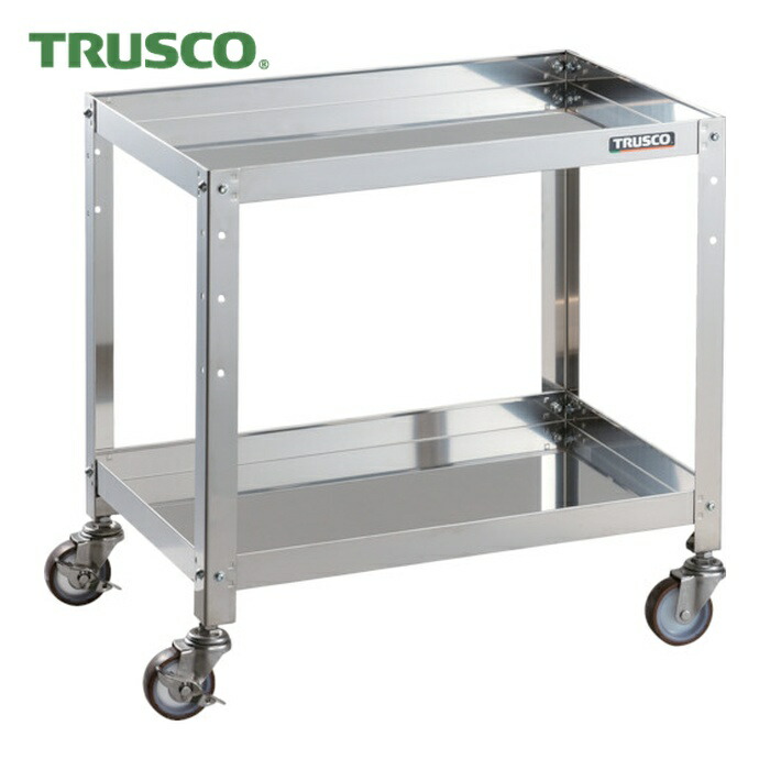 トラスコ TRUSCO ステンレスワゴン クリーンラビット 75φウレタン車SUS金具 600×400×H600 2段 (1台) CRB-662SU