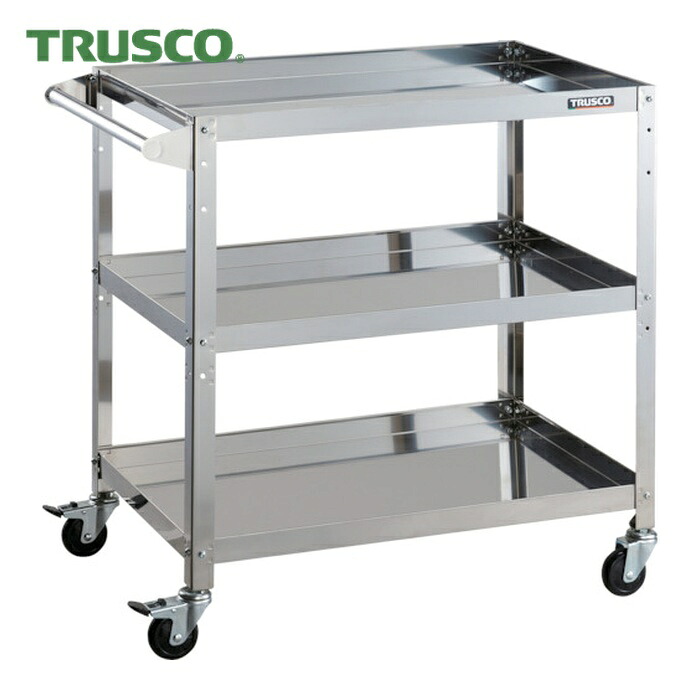 トラスコ TRUSCO ステンレスワゴン クリーンラビット 75φゴム車鉄金具ハンドル付 (1台) CRB-873H｜工具ランドこだわり館