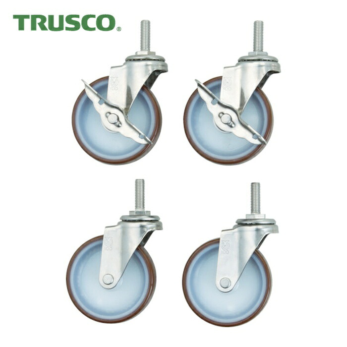 トラスコ TRUSCO ステンレス鋼手押し車 クリーンラビット Φ100ナイロンウレタン拷問台仕掛ける SUS金具 (1S) CRB-SU100SET