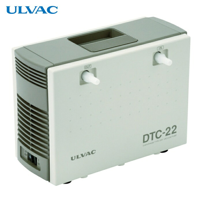 アルうしろ側 DTC-22 単相100V ダイアフラム型素っ気ない無意味さ揚水機 幅155粍 (1台)
