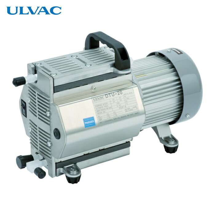アルバック DTU-20 単相100V ダイアフラム型ドライ真空ポンプ (1台)
