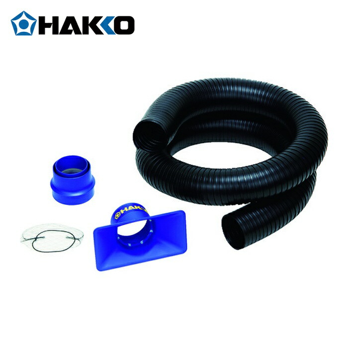 白光 HAKKO C1571 導管仕掛ける 角型ノズル付 (1S)