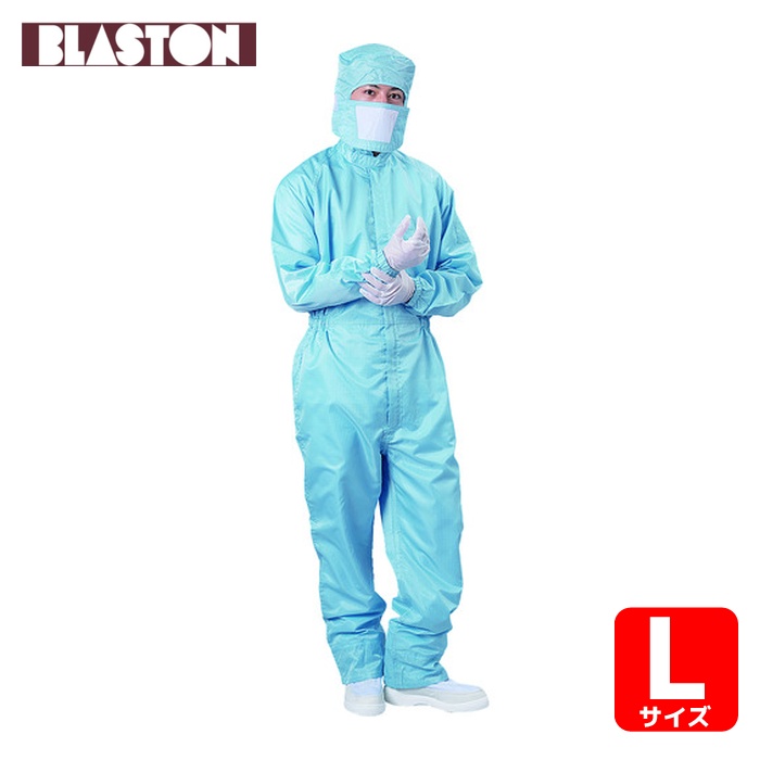 ブラストン BLASTON フード付つなぎ服 ブルー Lサイズ (1着) BSC-11021-B-L