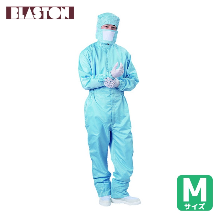 ブラストン BLASTON フード付つなぎ服 ブルー Mサイズ (1着) BSC-11021-B-M