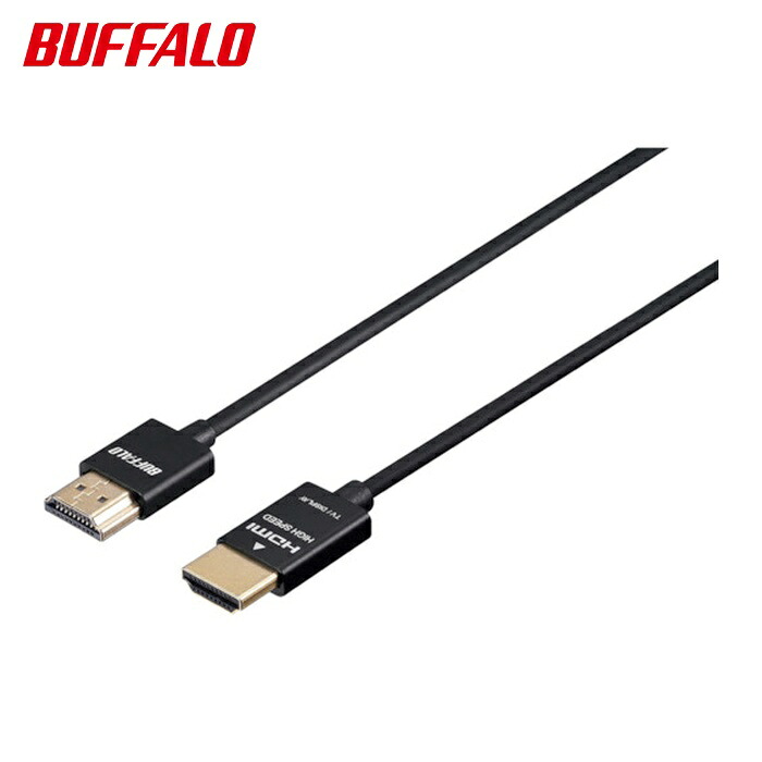 バッファロー イーサネット対応 HIGH SPEED HDMIケーブル スリムタイプ 5.0m ブラック (1個) BSHD3S50BK