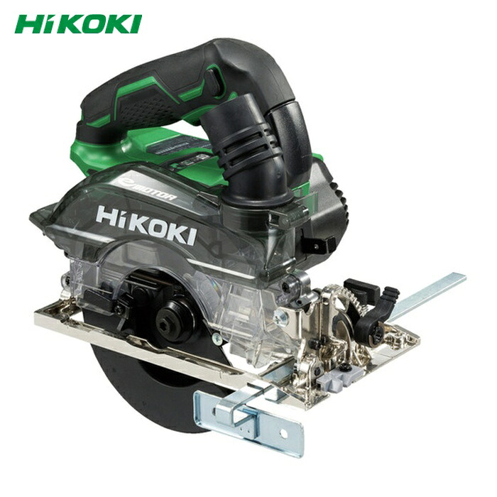 HiKOKI ハイコーキ C3605DYC-NN コードレス集じん丸のこ 36V コレクトカバー 本体のみ (1台)