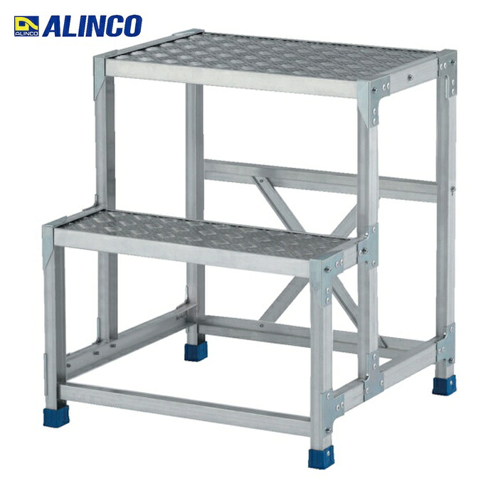 アルインコ ALINCO 作業台(天板縞板タイプ)2段 (1台) CSBC276S|工具ランドこだわり館