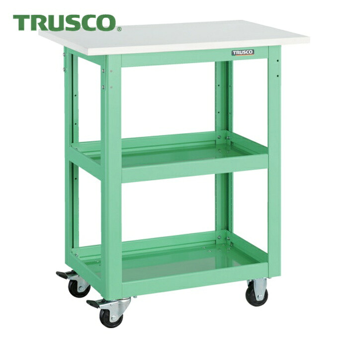 トラスコ TRUSCO ツールワゴン ドルフィン 天板付 750X500 ヤンググリーン (1台) DLWS-963T-YG