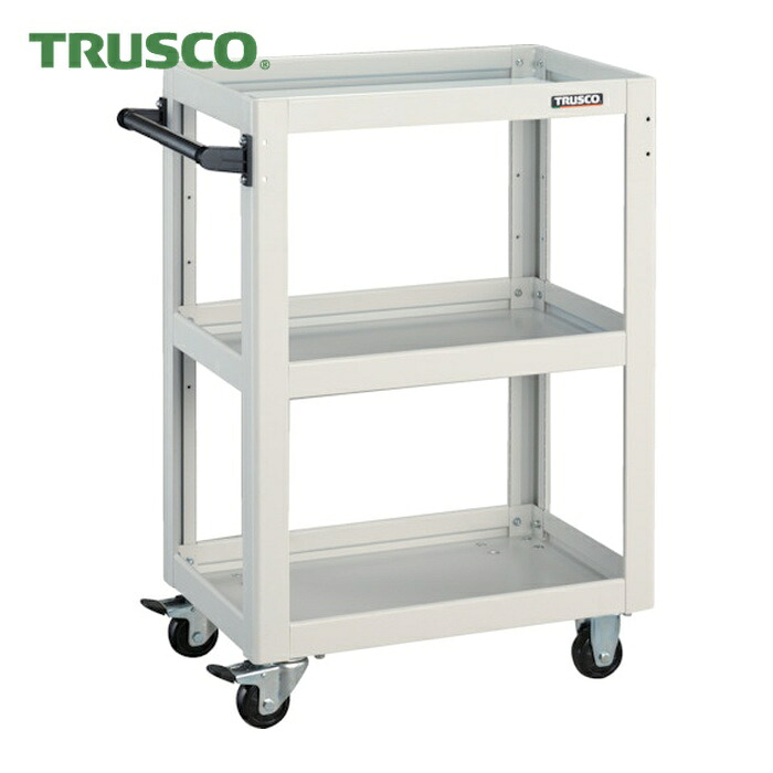 トラスコ TRUSCO ツールワゴン ドルフィン 600X400 ホワイト (1台) DLWS-963-W|工具ランドこだわり館
