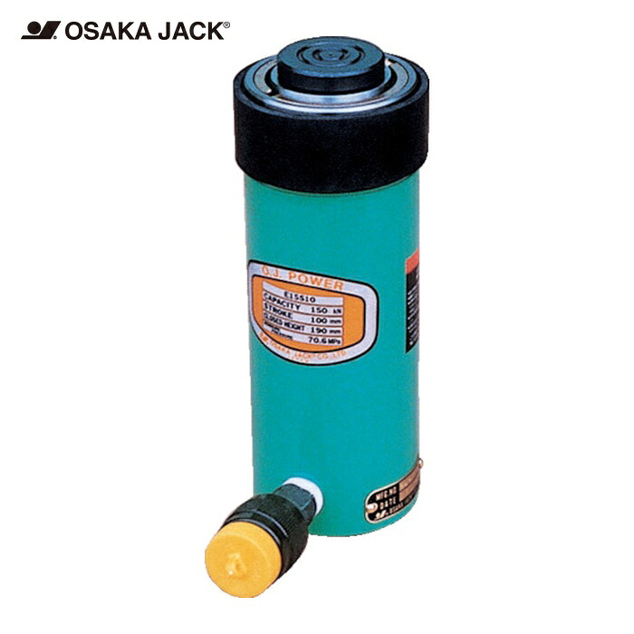 大阪ジャッキ OJ E5S2.5 パワージャッキE形単動式 (1台)|工具ランドこだわり館