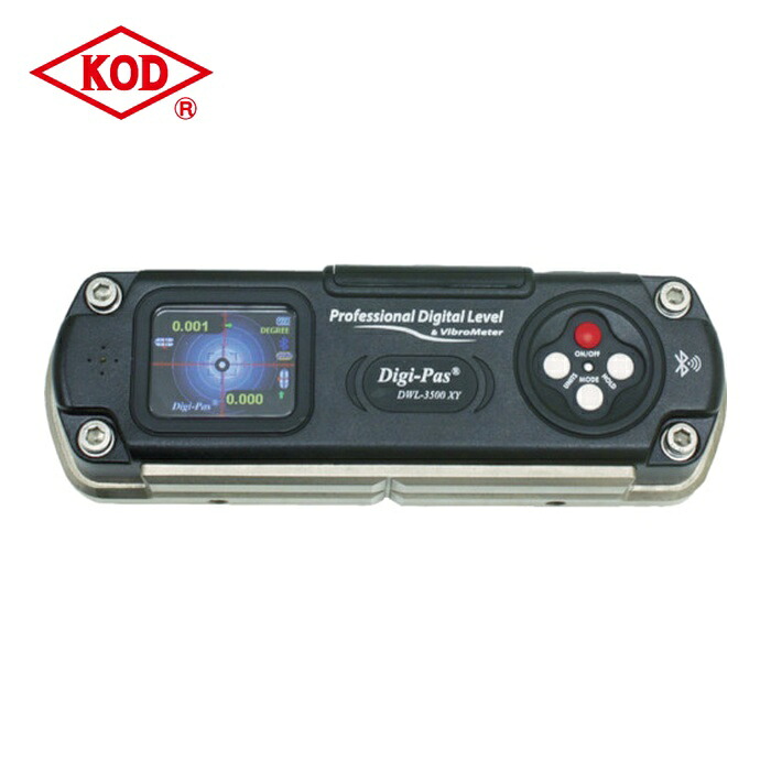 KOD DWL-3500XY 委しいデジタル座標軸器 (1台)
