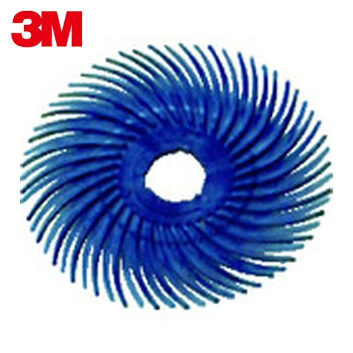 3M スリーエム BR DISC 400 2X3/8 ラジアル・ブリッスルディスク #400相当 青 50.8mm (40枚)|工具ランドこだわり館