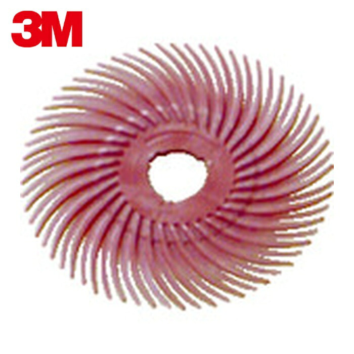 3M スリーエム BR DISC PUM 2X3/8 ラジアル・ブリッスルディスク 基準打数仕損ない サクラ色 50.8粍 (40枚) 研磨工具用アクセサリー-DIY・工具