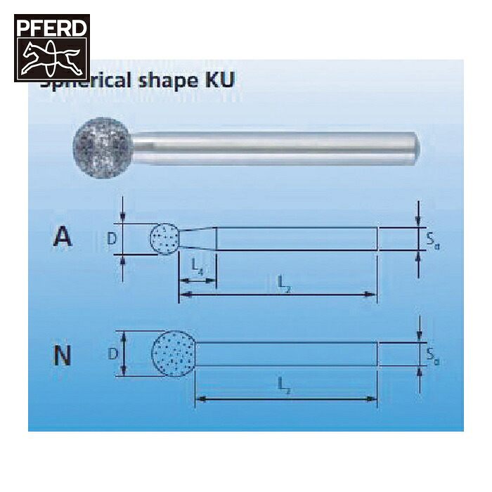 PFERD フェアッド DKU-A10-258903 ダイヤモンドインターナルバー 6粍軸 120 (1本)