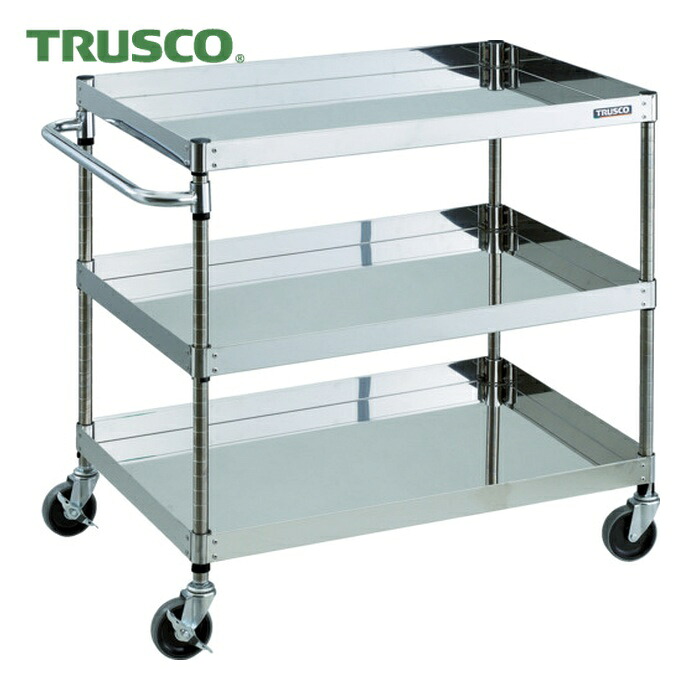 トラスコ TRUSCO ステンレスワゴン クリーンフェニックスワゴン SUS304 W900×D600×H880 3段 スチール金具 (1台) CPE3-993