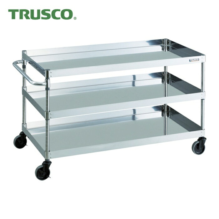 トラスコ TRUSCO ステンレス製ワゴン クリーンフェニックスワゴン SUS430 W1200×D600×H740 3段 (1台) CPE4-7123