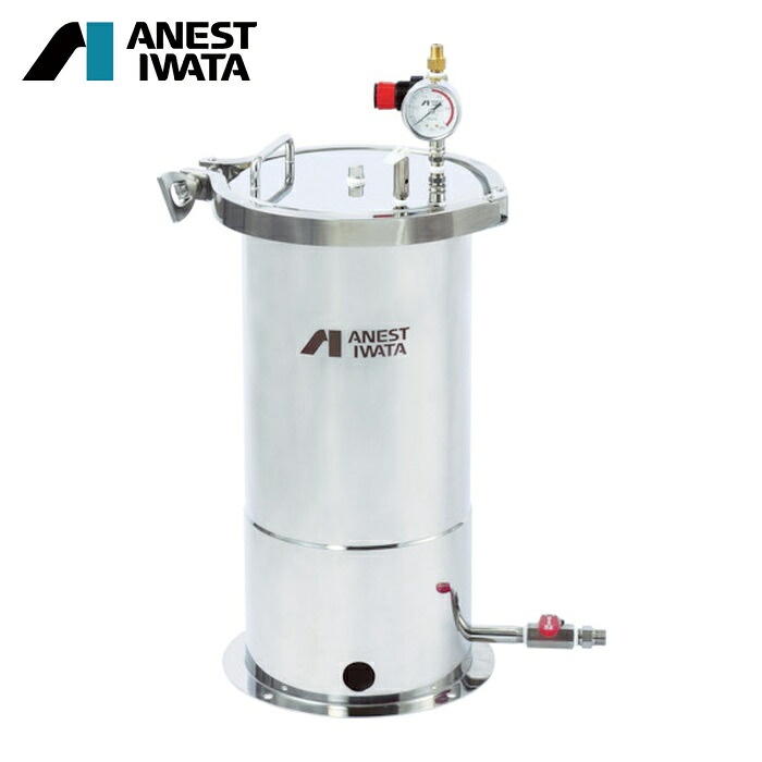 アネスト岩田 ANEST IWATA COT-ZB10 ステンレス鋼製下出し加圧貯蔵タンク 10L (1台)