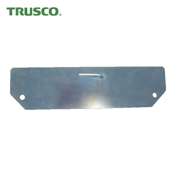 トラスコ TRUSCO 持ちはこび胴締め打っ付け金具 グランカート900用 (1個) CB-TP900BF