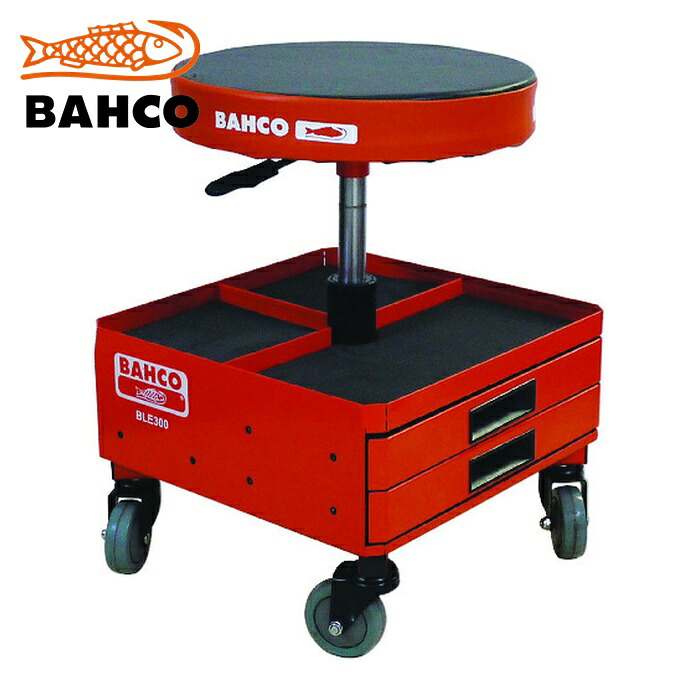 バーコ BAHCO BLE300 ガレージチェア (1台)｜工具ランドこだわり館