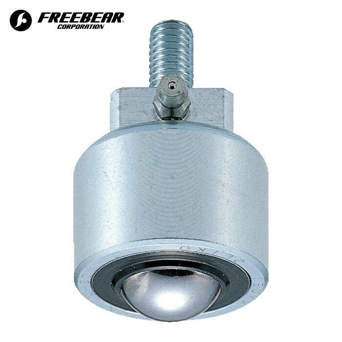 FREEBEAR C-8DA ボールキャスター フリーベア 切削加工品下向き防塵用 スチール製 C-8DA (1個)