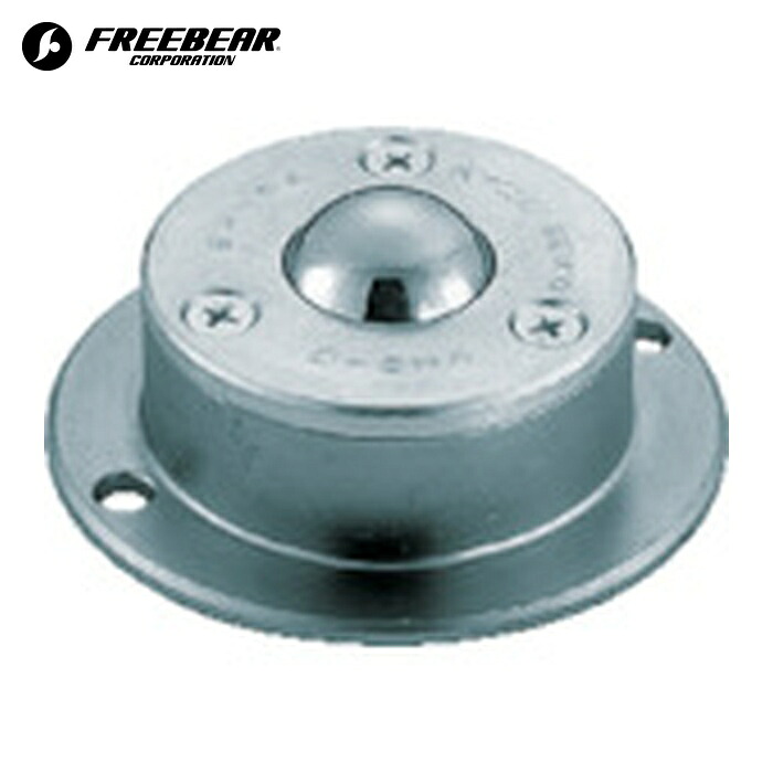 FREEBEAR C-8HA ボールキャスター フリーベア 切削加工品上向き用 スチール製 C-8HA (1個)｜工具ランドこだわり館