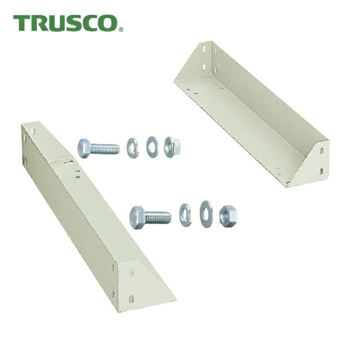 トラスコ TRUSCO 軽量ボルト式棚部材キャスターベースユニットD450用 (1S) CUD-450