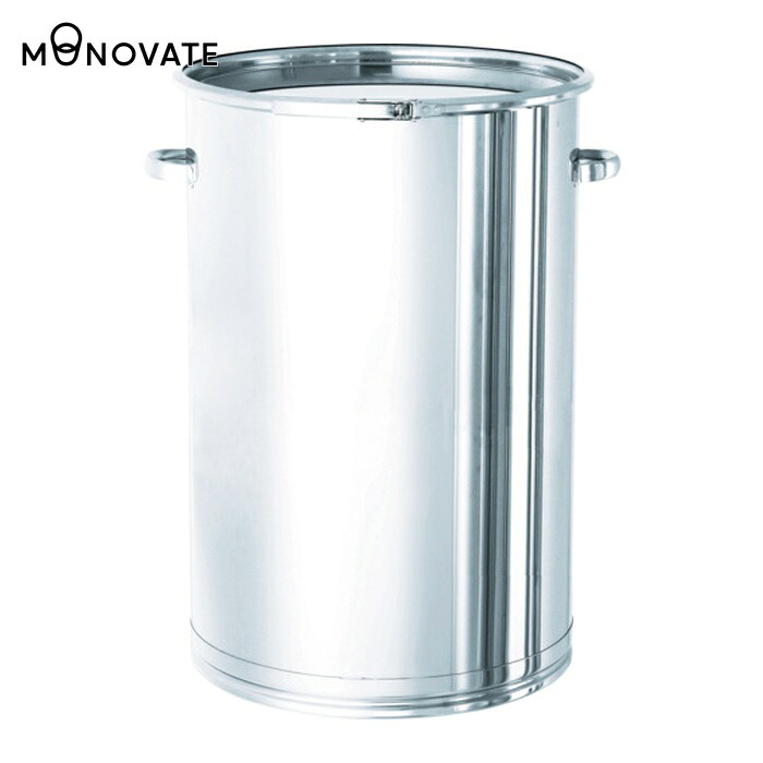MONOVATE ステンレスタンク 大型レバーバンド式密閉タンク(フタ付) 200L (1個) CTL-565H|工具ランドこだわり館