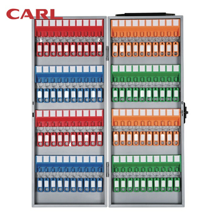 カール CARL キーボックス シルバー 鍵収納数80個 (1個) CKB-80-S