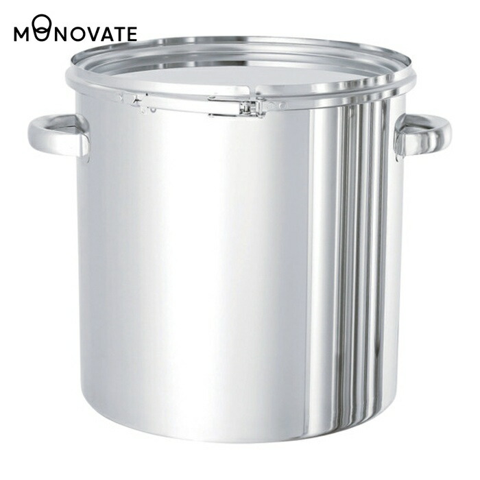 MONOVATE ステンレス鋼貯蔵タンク ストレートレバーバンド式密閉貯蔵タンク(フタ付) 45L (1個) CTL-39
