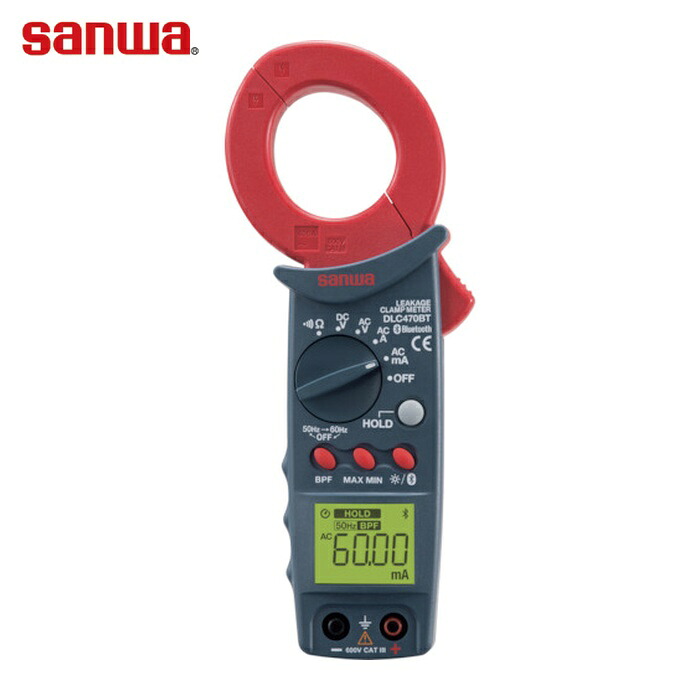 三和明かり表示計器 SANWA DLC470BT リーククランプメータ (1台)