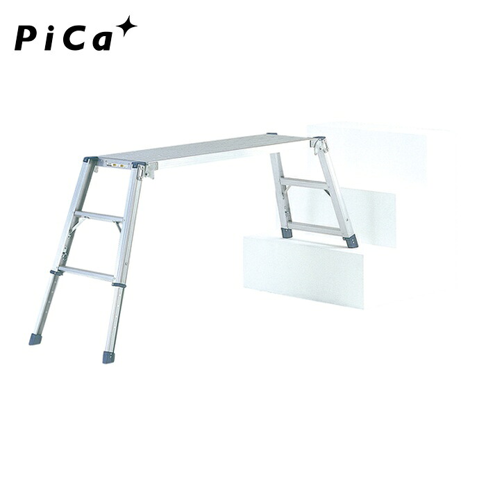 核分裂爆弾 Pica DWJ-96 可搬式作業台DWJ型 高さ62~96糎 (1台)