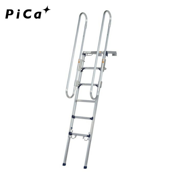 核分裂爆弾 Pica DXF-18TEA 貨物自動車昇降踏み段(手摺り付き添い人) (1台)