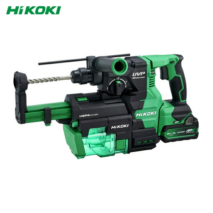 HiKOKI ハイコーキ DH3628DB(2XPZ) ロータリハンマドリル 36V SDSプラスシャンク 集じん取り合わせ積み上げる 新マルチ雄捩子書き割り品 (1台)