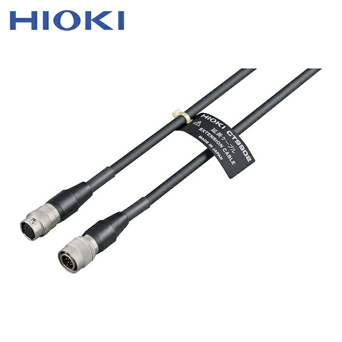 日置電機 HIOKI CT9902 取りひろげる有線テレビ (1個)