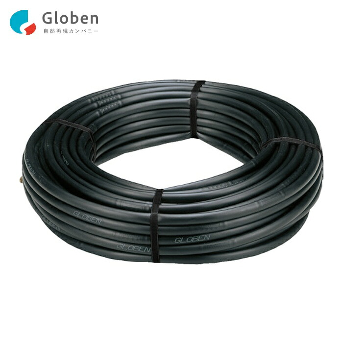 楽天市場】KAKUDAI(カクダイ)ドリップチューブ 50m573-52-50 : 日の出