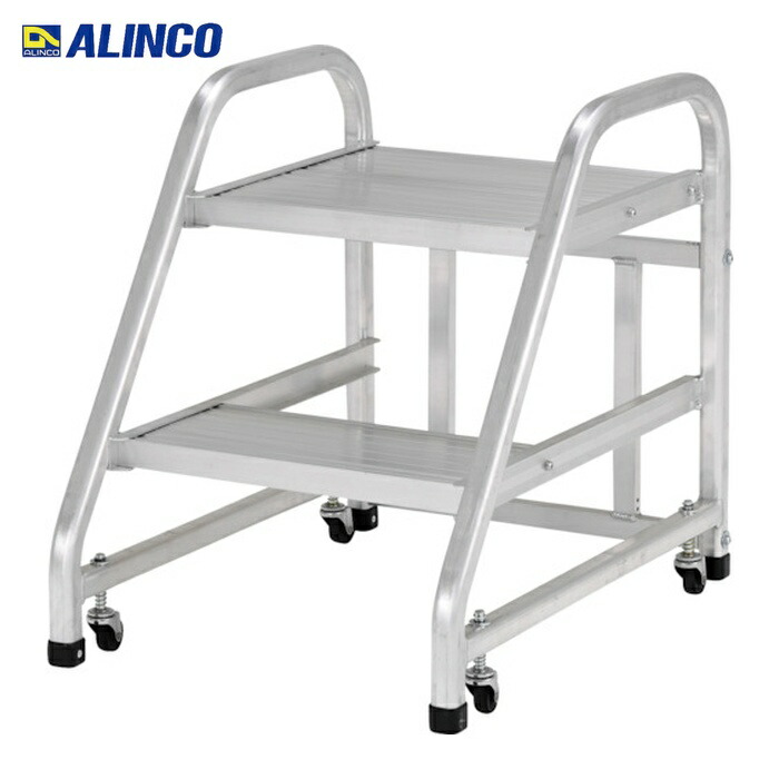 アルインコ ALINCO 移動式作業台CSA-BT(スプリングキャスター付き) (1台) CSA50BT|工具ランドこだわり館