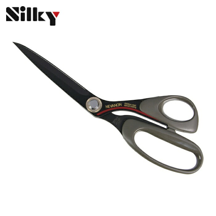 シルキー Silky 非粘着ハサミ ネバノン 240mm (1丁) DSN-240
