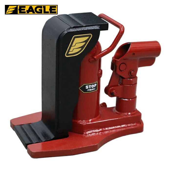 イーグル 今野製作所 E-030 レバー回転・安全弁付爪つきジャッキ 爪能力1.2t (1台)|工具ランドこだわり館