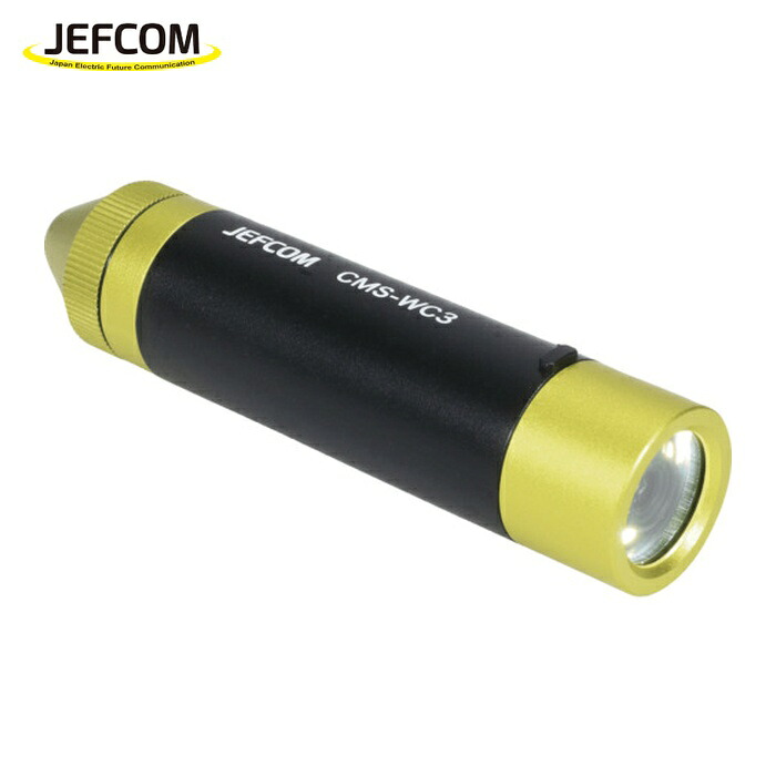 ジェフコム JEFCOM CMS-WC3 みるサーチミニスリム (1台)