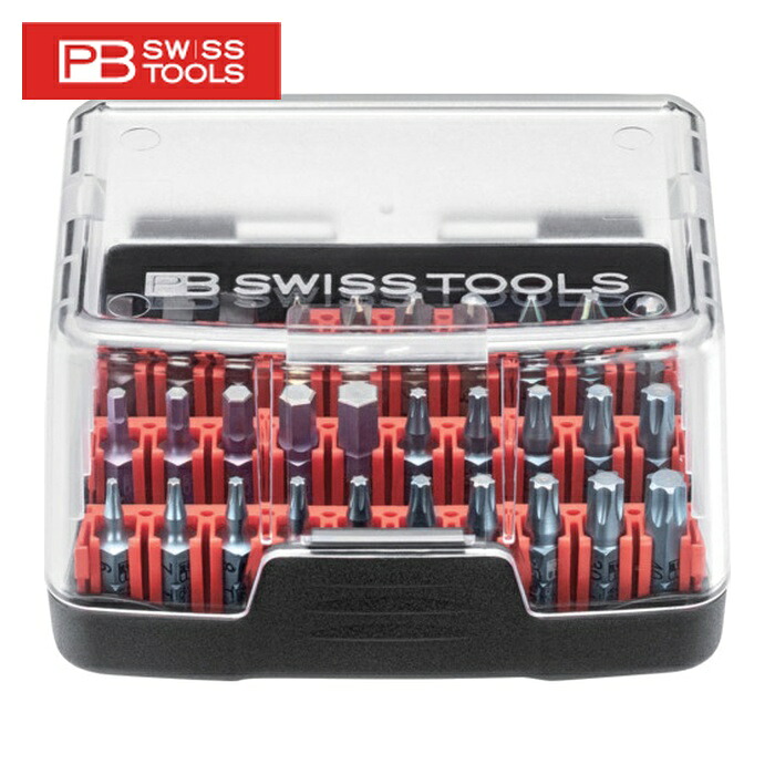 PBスイスツールズ C6.790BB C6-790ビットボックス (1本) 15,146円