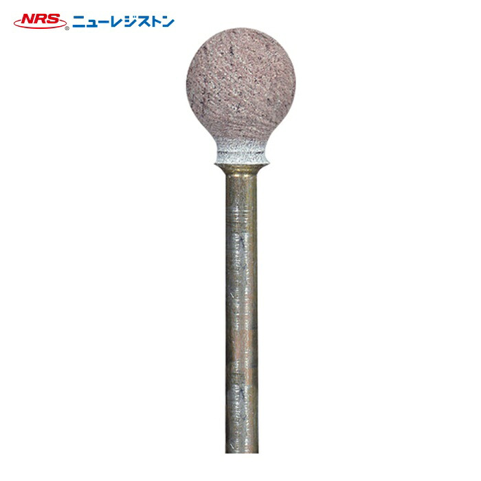 NRS ニューレジストン CPTB122A80H 軸付剃刀砥 綿織物字突き 9.5×9.5×3 A80H(捉え所のない) (10本)