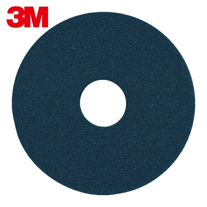 3M スリーエム ブルークリーナーパッド 青 432X82mm (5枚入) (1箱) BLU 432X82｜工具ランドこだわり館