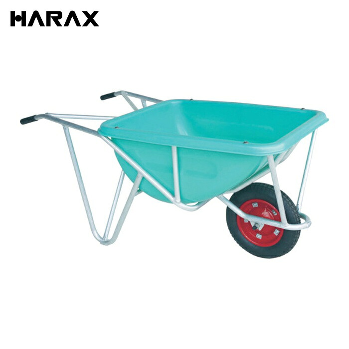 ハラックス HARAX アルミ一輪車 (1台) CF-4N