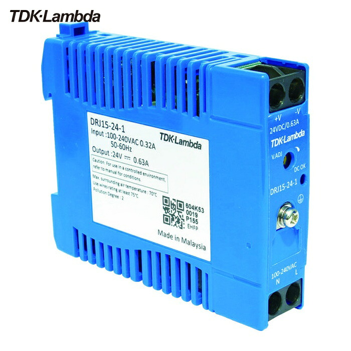 TDKラムダ DRJ15-24-1 DIN軌跡初っきり専用単一のもの型ワット数 DRJ 15W 立ちはだかる端子 (1台)
