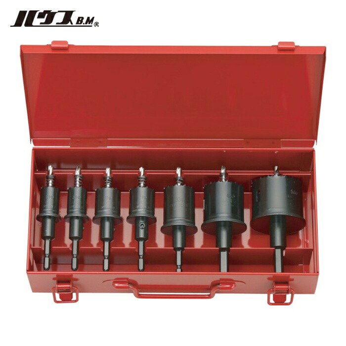 ハウスB.M BM-2250BF バイメタルホルソーセット(設備工事向) (1S)|工具ランドこだわり館