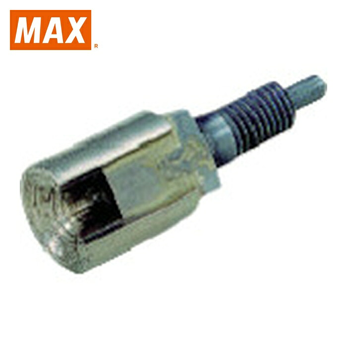 マックス MAX DS-B16.5D 乾式静音ドリル専用ビット φ16.5mm (1本)